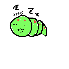 [LINEスタンプ] geen