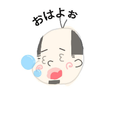 [LINEスタンプ] かわいいおじさんスタンプ