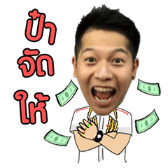 [LINEスタンプ] MR.Credit Man