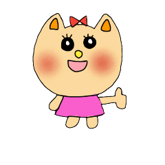 [LINEスタンプ] ねこちゃん*