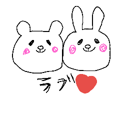 [LINEスタンプ] ものすごい素朴な動物