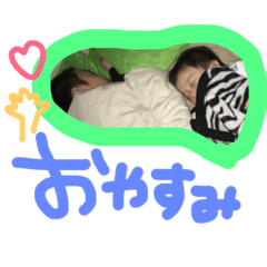 [LINEスタンプ] R....I