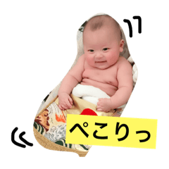 [LINEスタンプ] いしんスタンプ1