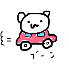 [LINEスタンプ] くむぁさん