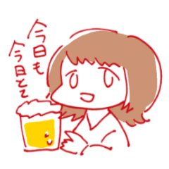 [LINEスタンプ] 毎日穏やかに生きたいスタンプ