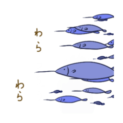 [LINEスタンプ] サヨリさん