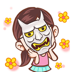 [LINEスタンプ] Hannya's puberty 1