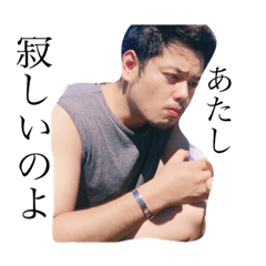 [LINEスタンプ] ひかるの日常 1