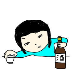 [LINEスタンプ] やさぐれさんの日常