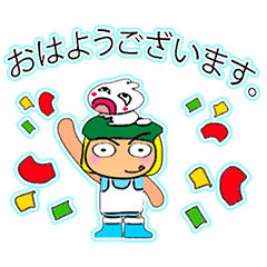 [LINEスタンプ] Taro Ho！！！11Love Ribbit.