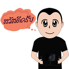 [LINEスタンプ] Lovely photographer