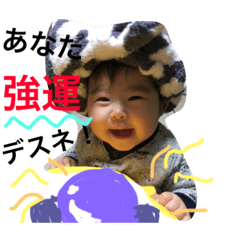 [LINEスタンプ] ぎゃばびーーー