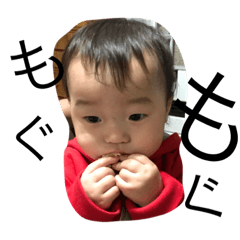 [LINEスタンプ] わくわくひー坊