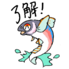 [LINEスタンプ] ゆかいな日本の淡水魚