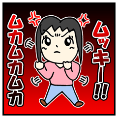 [LINEスタンプ] ゆるゆる子ちゃん