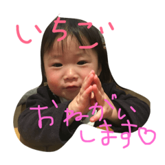 [LINEスタンプ] nonoka life