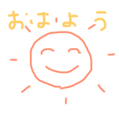 [LINEスタンプ] iroiro8