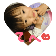 [LINEスタンプ] koharu 3rd