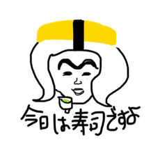 [LINEスタンプ] 毎日、女の子