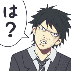 [LINEスタンプ] A Boy's Day in Highschool