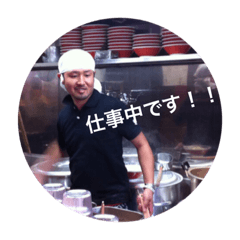 [LINEスタンプ] 代表職人 澤 スタンプ1