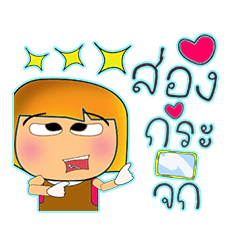 [LINEスタンプ] Hatori Ho！！15