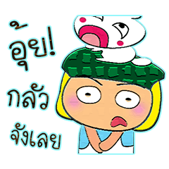 [LINEスタンプ] Taro Ho！！！10Love Ribbit.