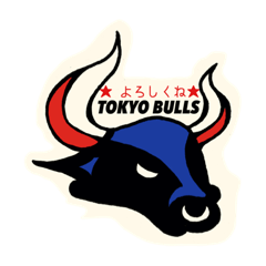 [LINEスタンプ] 東京BULLS