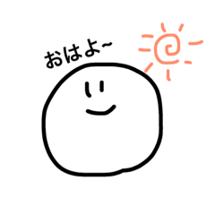 [LINEスタンプ] ぴーすけぽんすん