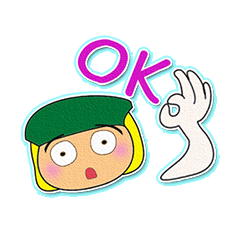 [LINEスタンプ] Taro Ho！！！9