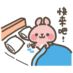 [LINEスタンプ] Squirrel Bunny's sweet diary