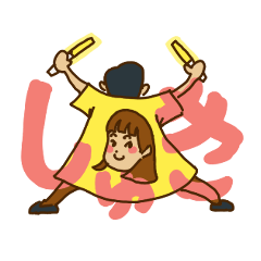 [LINEスタンプ] 黄色がしゅき