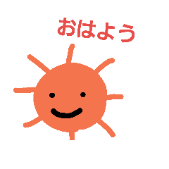 [LINEスタンプ] ぬるい1日