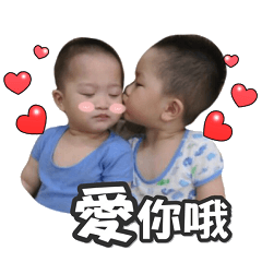 [LINEスタンプ] Q Babylife