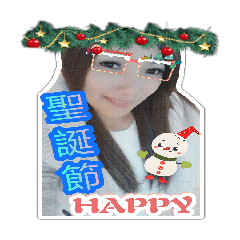 [LINEスタンプ] Mature girl Merry Christmas