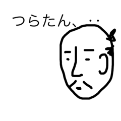 [LINEスタンプ] 武士の平日