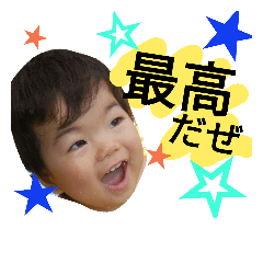 [LINEスタンプ] kuutostamp