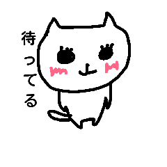 [LINEスタンプ] tottino tomo 3 talk