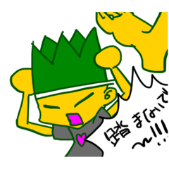 [LINEスタンプ] 雑草スタンプ