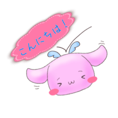 [LINEスタンプ] 日常で使える 可愛い動物達