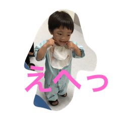 [LINEスタンプ] やまとんスタンプ