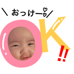 [LINEスタンプ] ふうりスタンプ