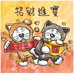 [LINEスタンプ] Akita dog Arnold and chubby New Year