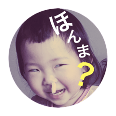 [LINEスタンプ] あさきちゃん2