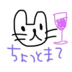 [LINEスタンプ] ぱぱへ送るメッセージ