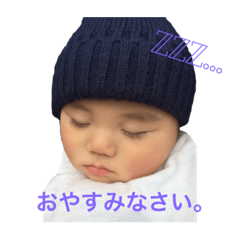 [LINEスタンプ] babyfugo1