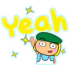 [LINEスタンプ] Taro Ho！！！13