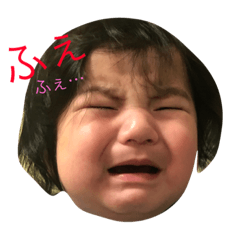 [LINEスタンプ] こどたち