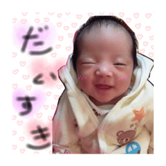 [LINEスタンプ] love-baby-sara