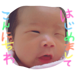 [LINEスタンプ] たぷたぷ